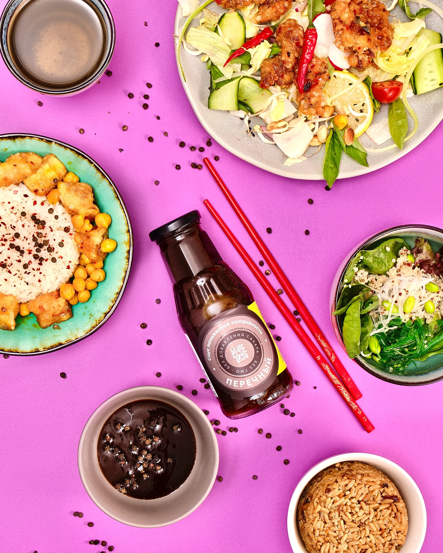 имиджевая съемка еды