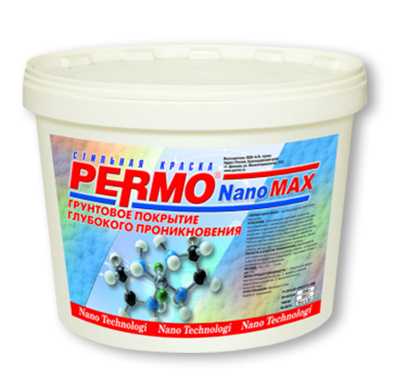 Nano max. Краска Permo. Краски Permo Plast. Грунтовка Dali нано проникающая. Пермопласт нано.