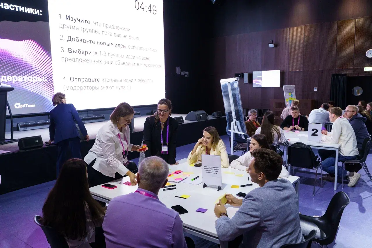 Дискуссионные круглые столы на TeamTalk`25