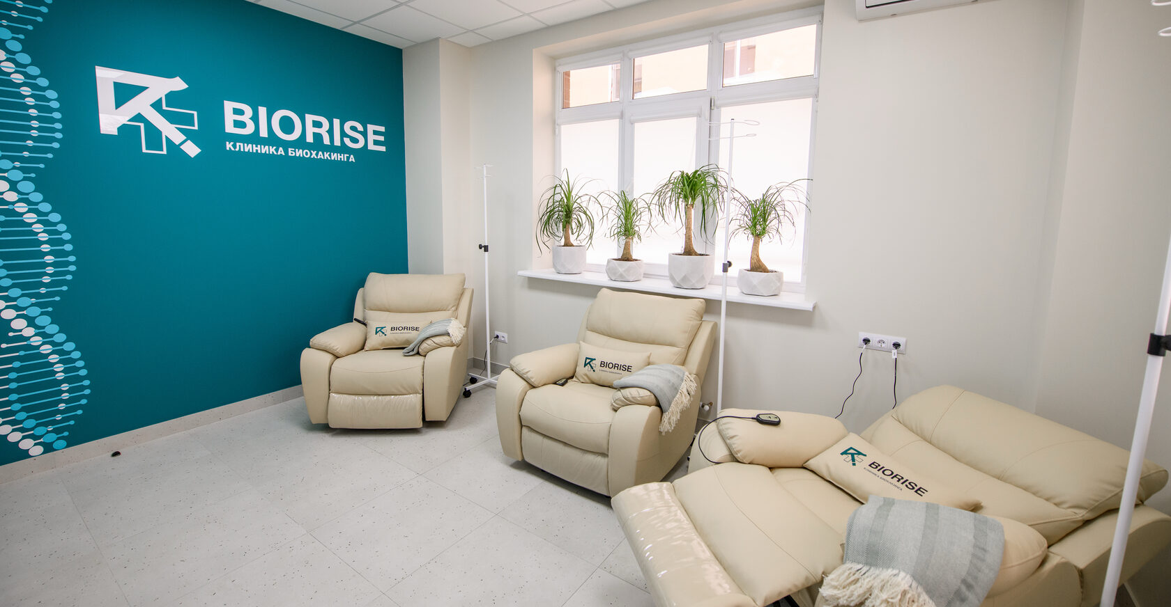 Врач клиники BIORISE