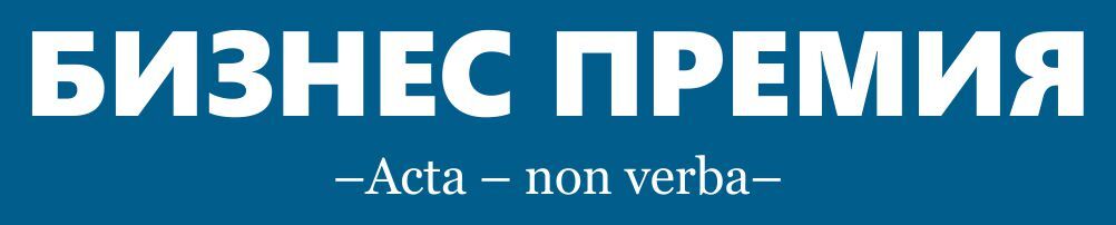 Company name