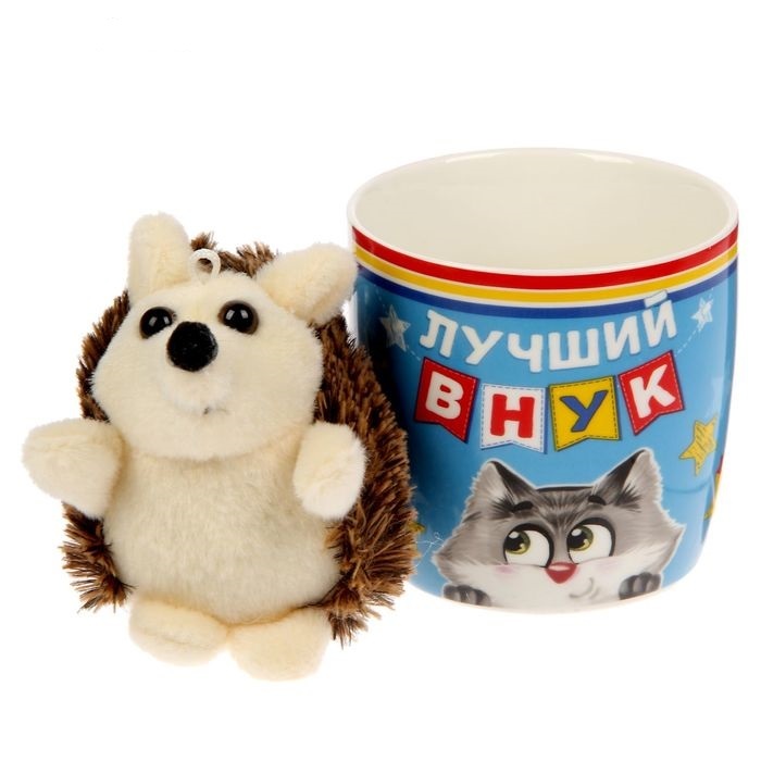 Игрушка кружки. Игрушки кружки. Кружка с игрушкой. Кружка с игрушкой внутри. Чашка игрушка.