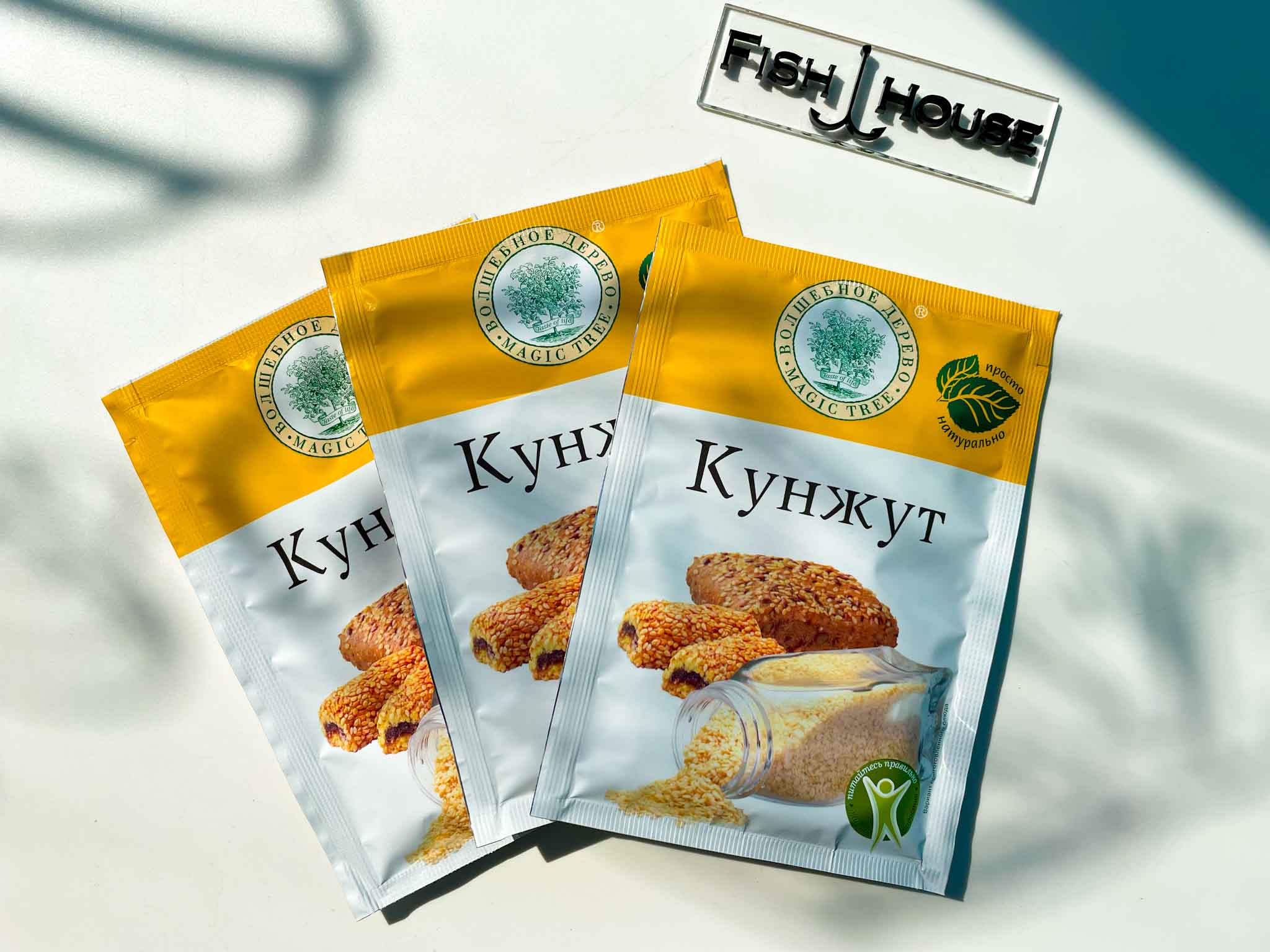 Кунжут Белый Купить Nutsworld