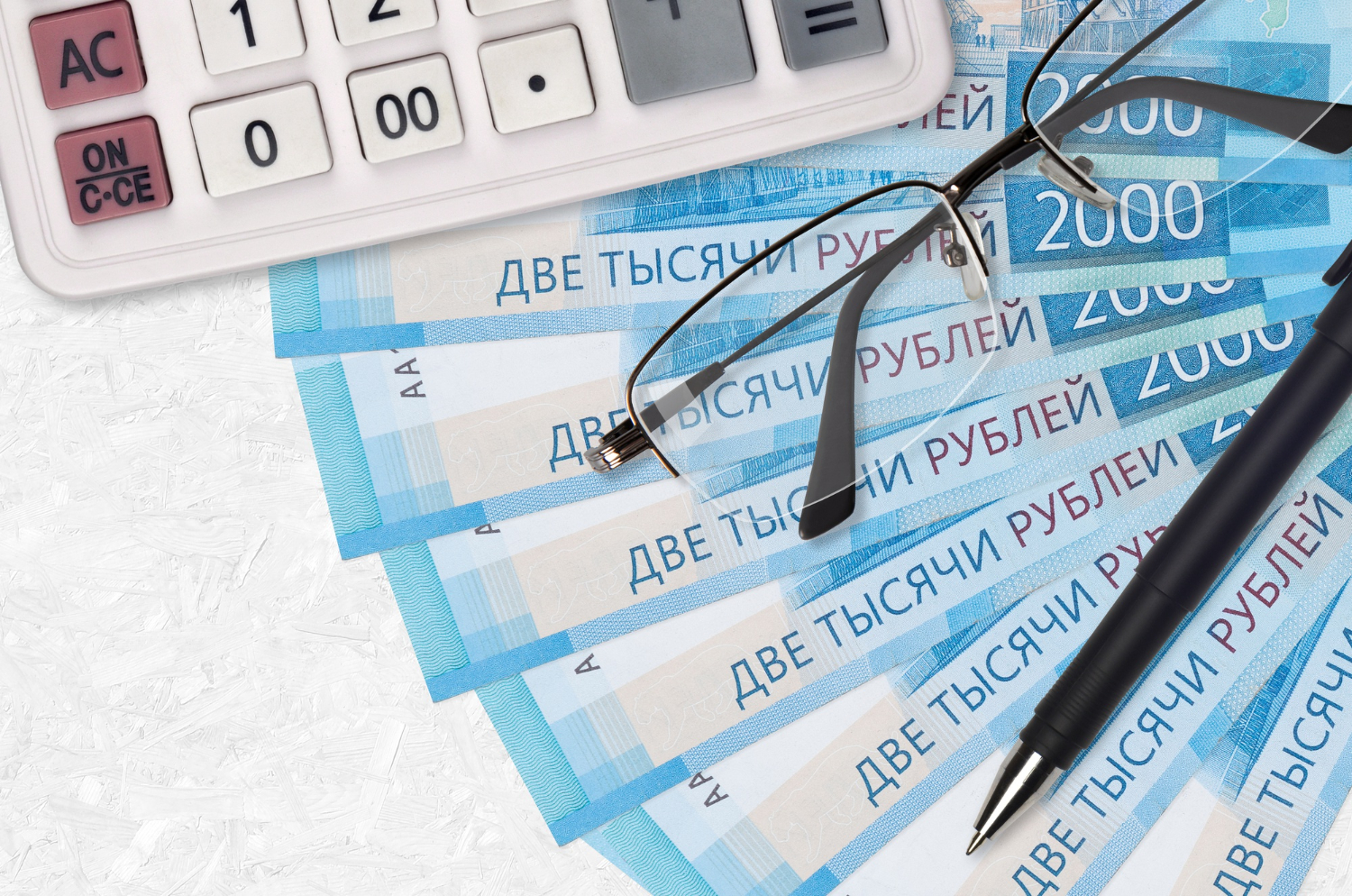 Налогообложение и финансовый учет