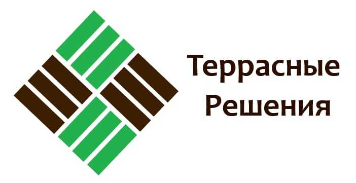 Террасные решения