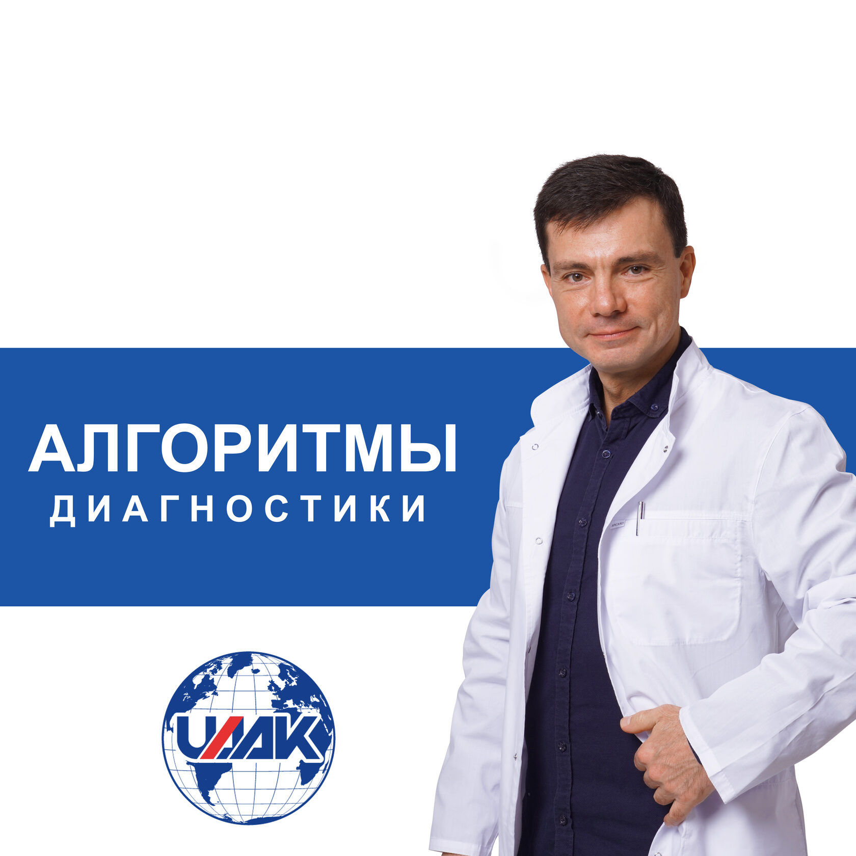 ЭКСКЛЮЗИВНЫЙ семинар курса ПРОПЕДЕВТИКА