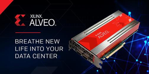 Ускорительные платы Xilinx Alveo OLD