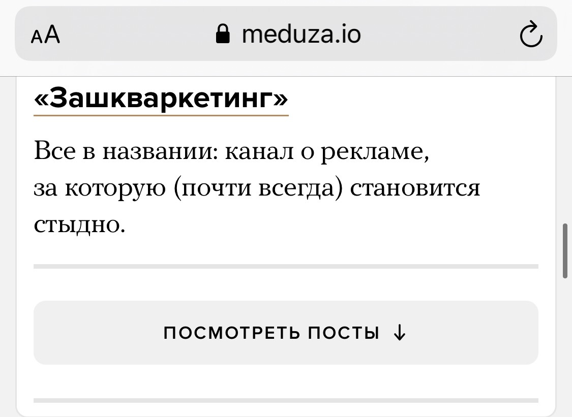 Испанский стыд. Стыдоба. Регистрация продлена. Airpods pro 2 generation(2 поколения). Airpods pro 2 2nd generation.