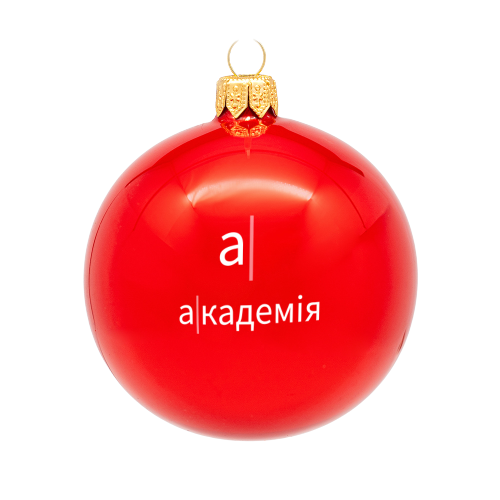 логотип елочные игрушки