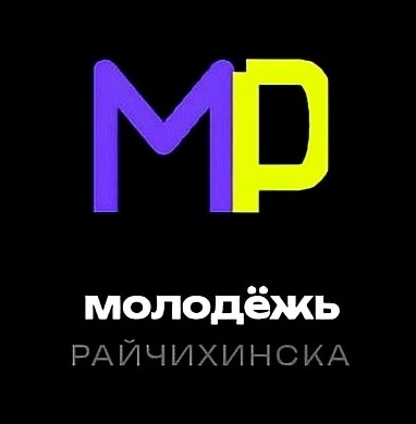Меню