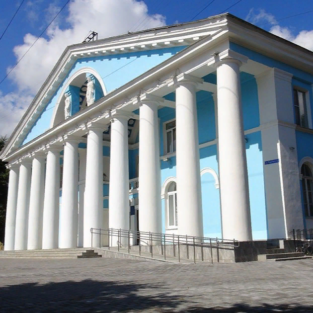 Фото гдк. Городской дворец культуры Уфа.