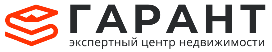 ЭЦН&nbsp;«Гарант»