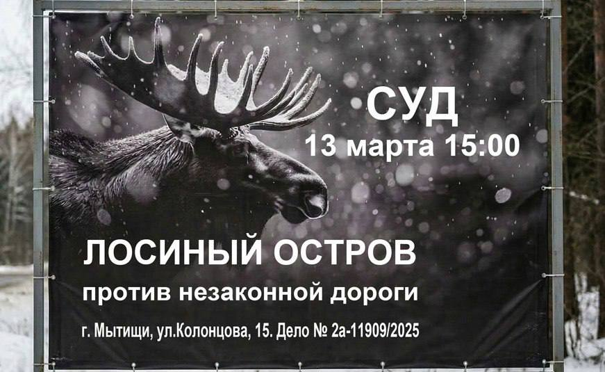 Проект солнечной энергетики