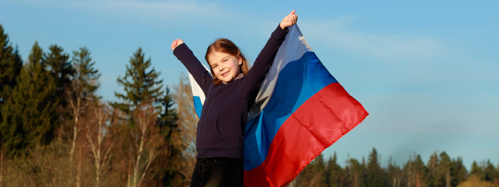 Религиозные достояния России