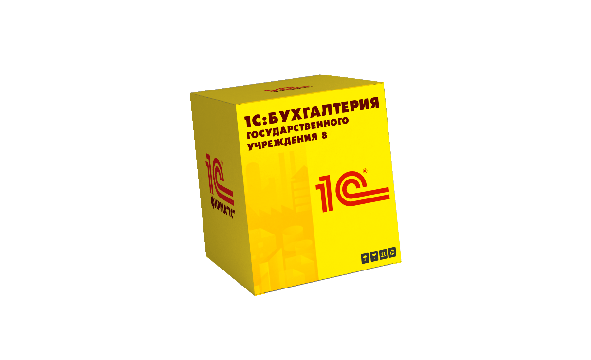 бухгалтерия государственного учреждения 8. бухгалтерия государственного учреждения 8. 1с:бухгалтерия государственного учреждения 8. 1с: бухгалтерия государственного учреждения 800131840. 1с:бухгалтерия государственного учреждения 8.