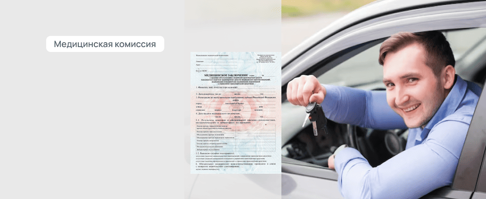 Кучерина светлана викторовна