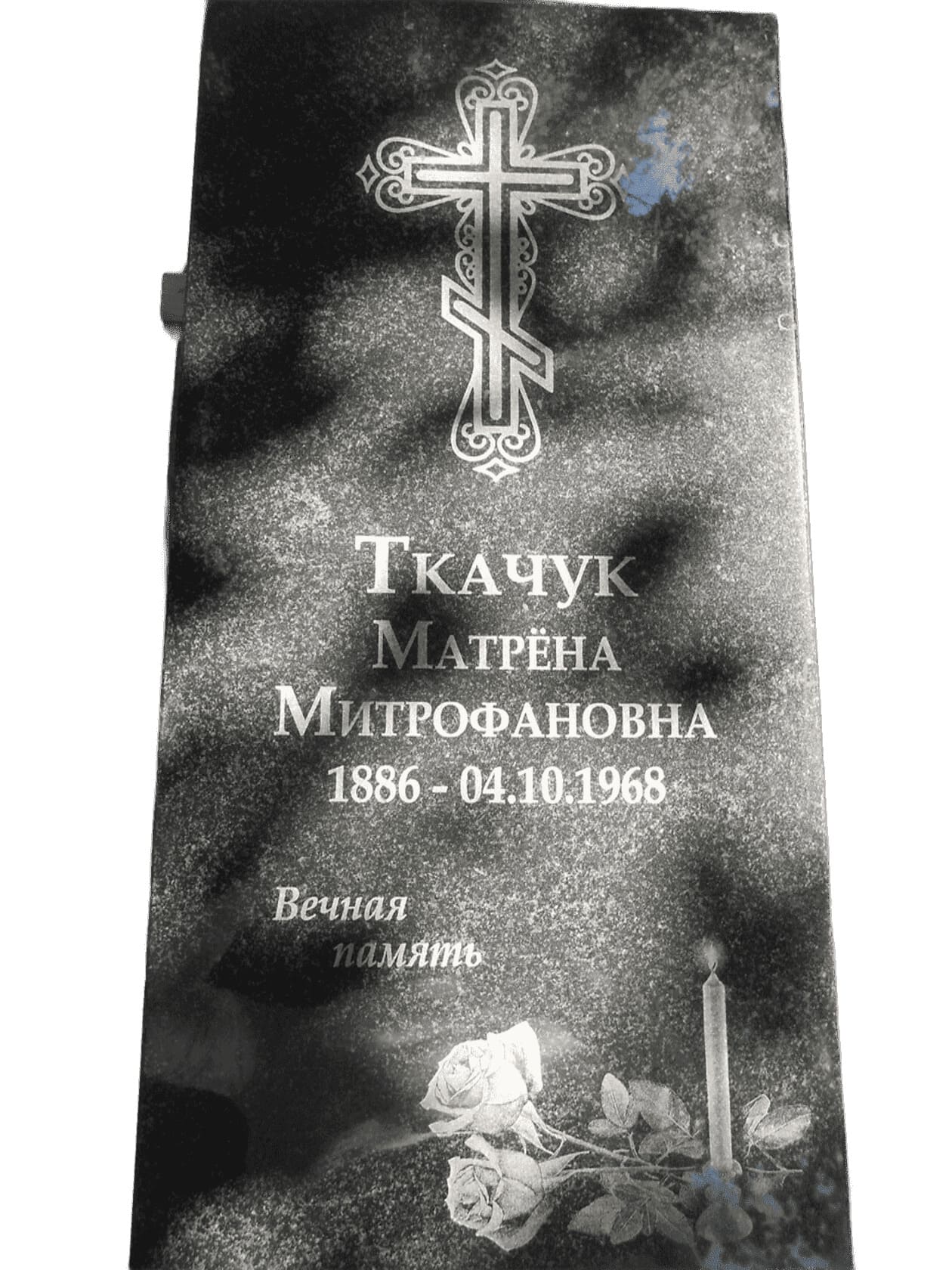 Памятник из Карельского гранита без портрета, размер 800х400х70