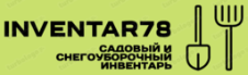 Производственная фирма ИП Михеев В.В.