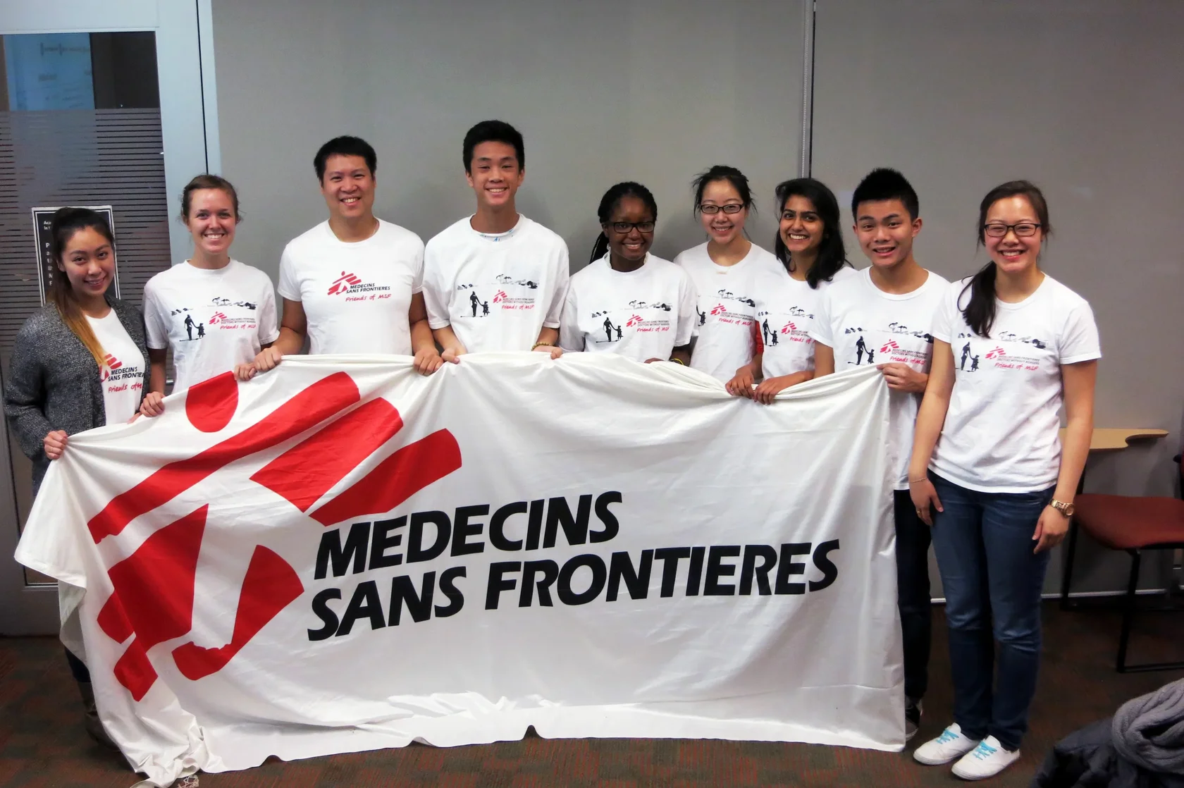 «Врачи без границ» (Médecins Sans Frontières, MSF)