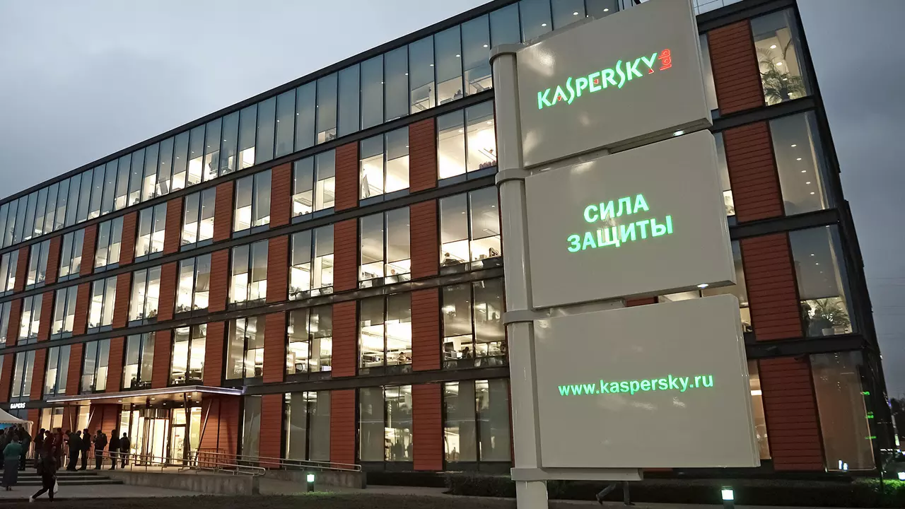 Киберимунная технология Касперского