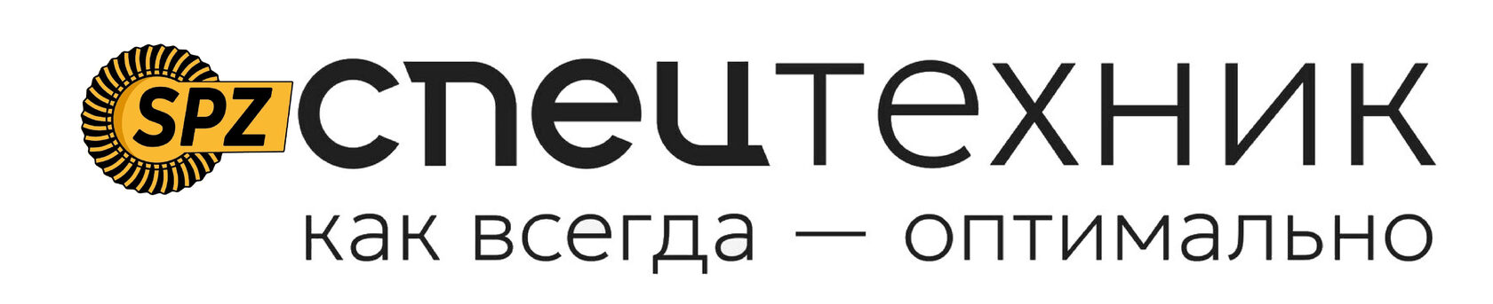Спецзапчасть40 | специально для владельцев техники