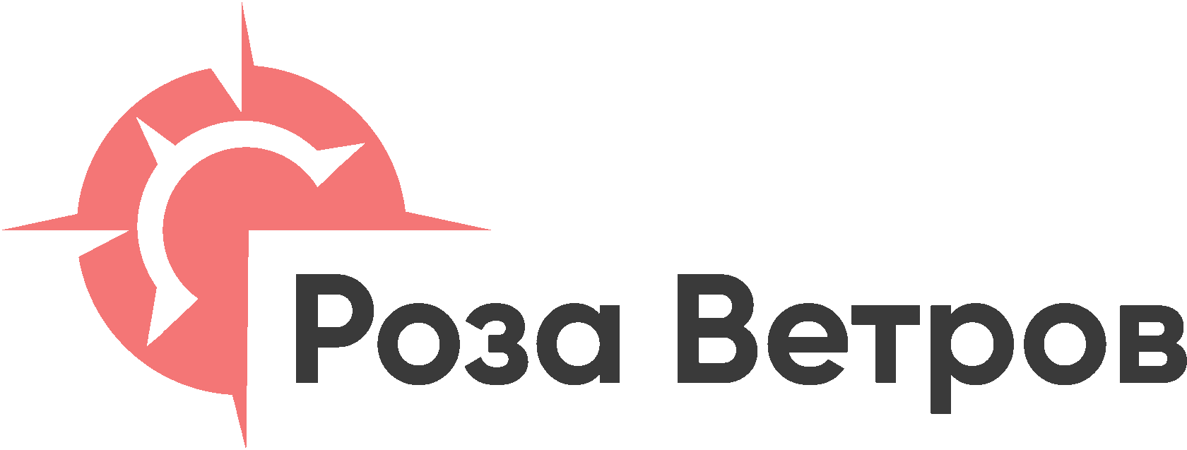 Роза Ветров Уфа Официальный Сайт Магазин