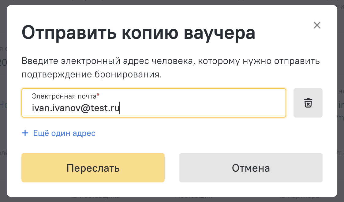 ________________.png