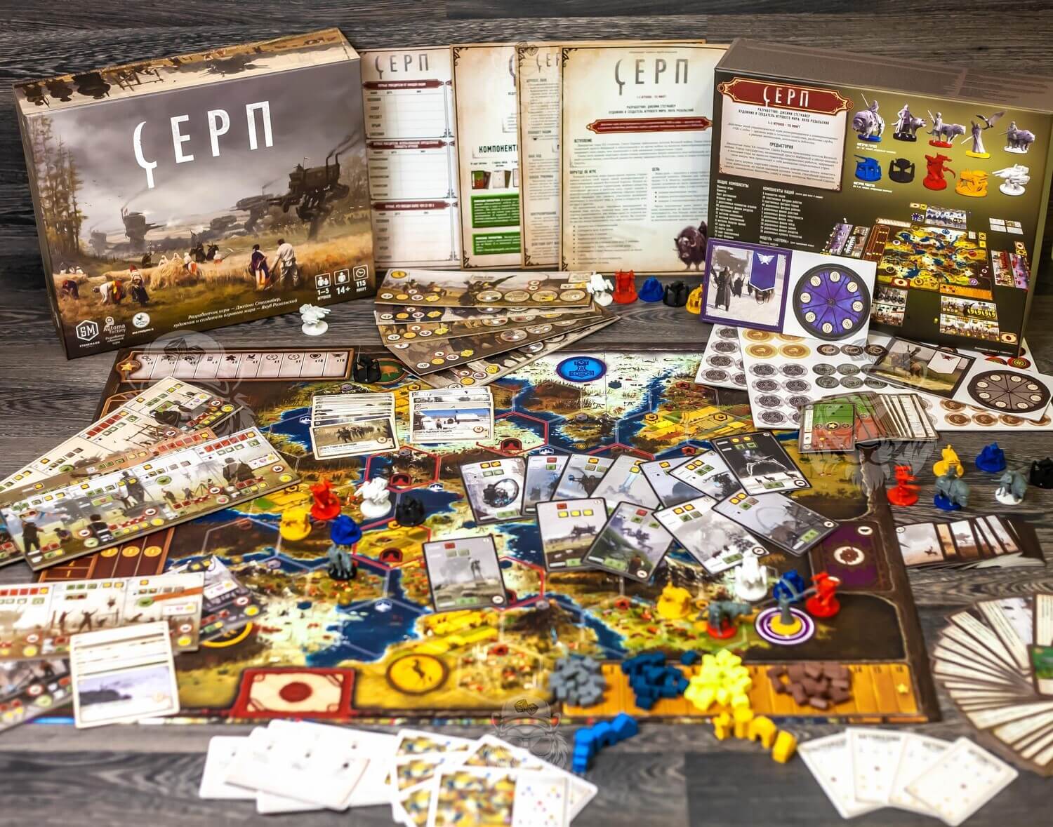 что можно сдавать на переработку пластика. прокат настольных игр. Stomple настольная игра. какие отходы можно перерабатывать. конфеты с разными вкусами.