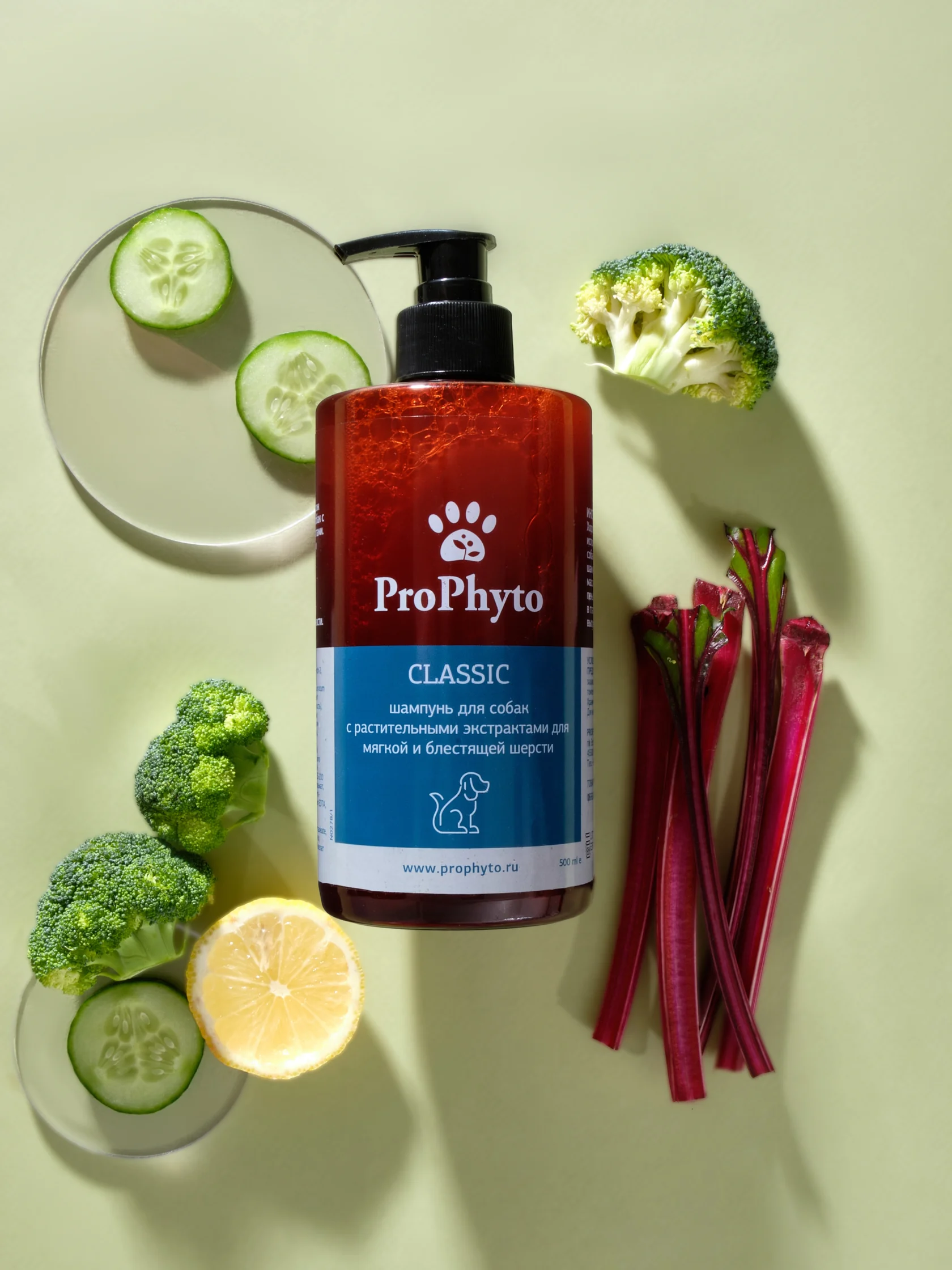 Витамины для животных 