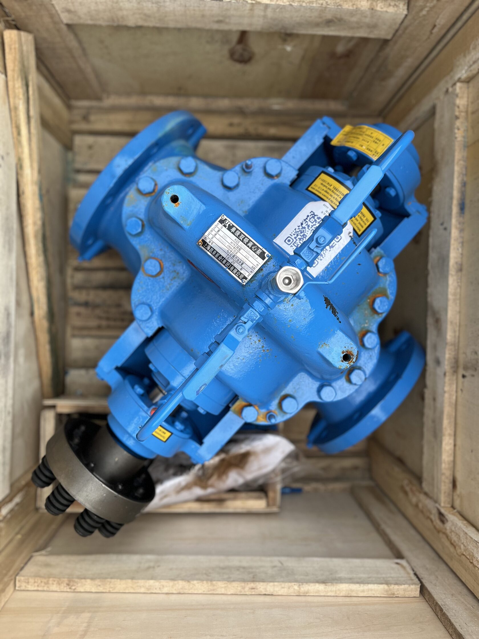 Насос SHANGHAI KAIQUAN PUMP KQSN200-M6/280F