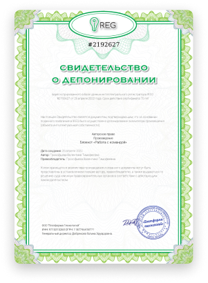 При установке стиля ignore обнаружения островков при работе с командой hatchв автокад