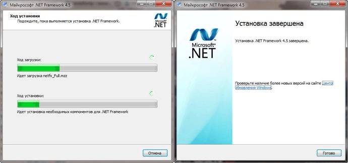 Net framework 4.8 не устанавливается windows 7. Microsoft .net framework 4. microsoft .net framework 4.5. net framework последняя версия для windows 7 x64. net framework 4.5 для windows 7.