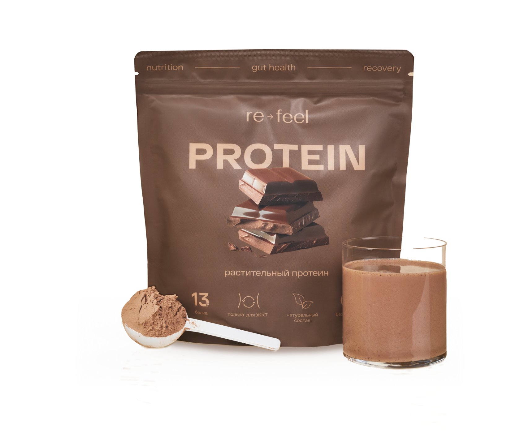 re-feel wellness & care | натуральные напитки и добавки рефил