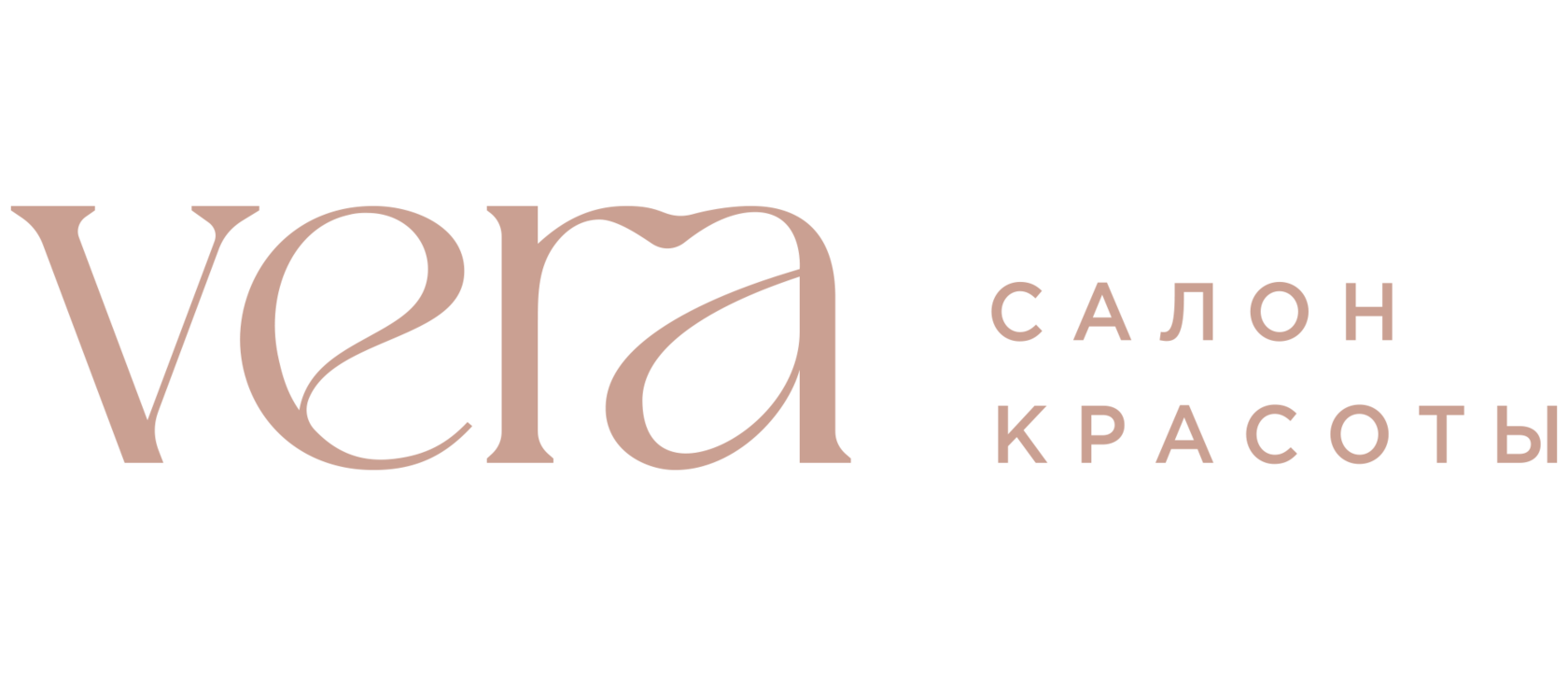Company