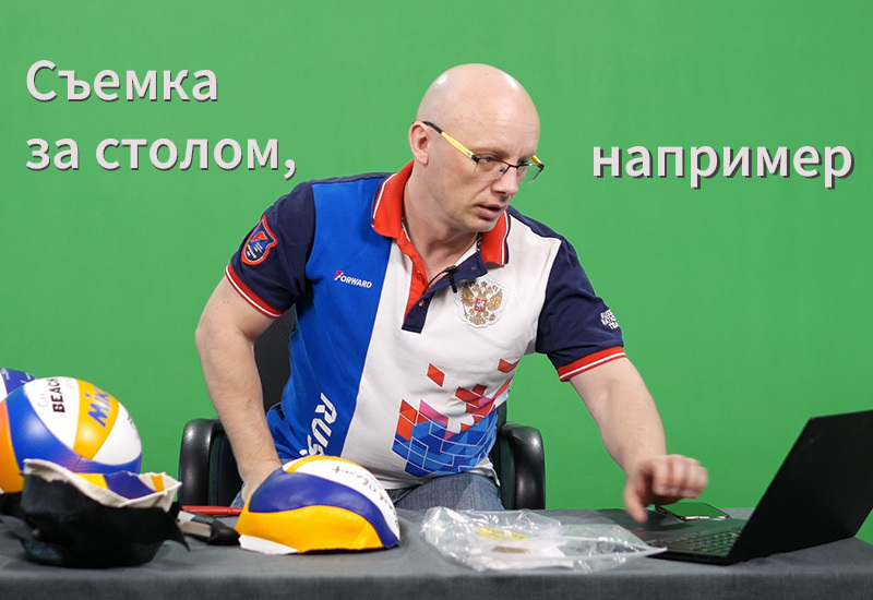 ЙОДА-студия: съемка видео с хромакеем, видеостудия в СПб, фото, студия ...