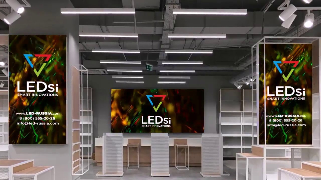LEDsi Иркутск | Светодиодные LED экраны российского производства в Иркутске