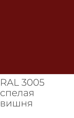 Металлические потолки от 30м2 любой сложности напрямую от производителя ...