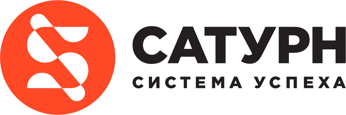 Сатурн