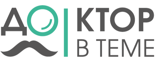 вебинары для врачей