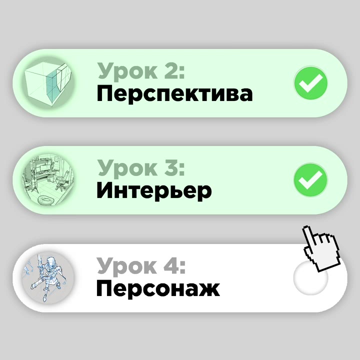 Обложка видео NewArtSchool