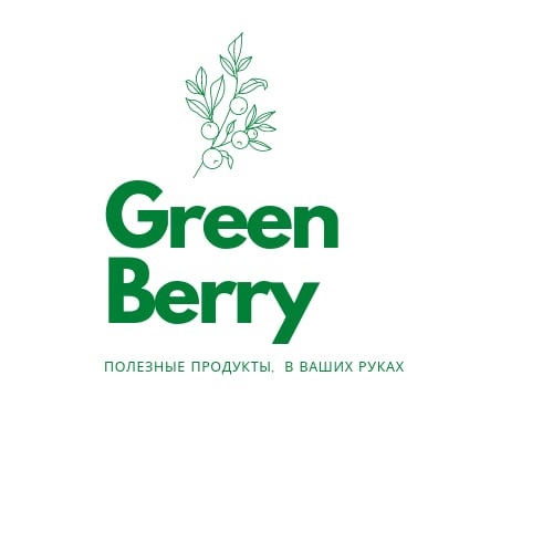 GreenBerry