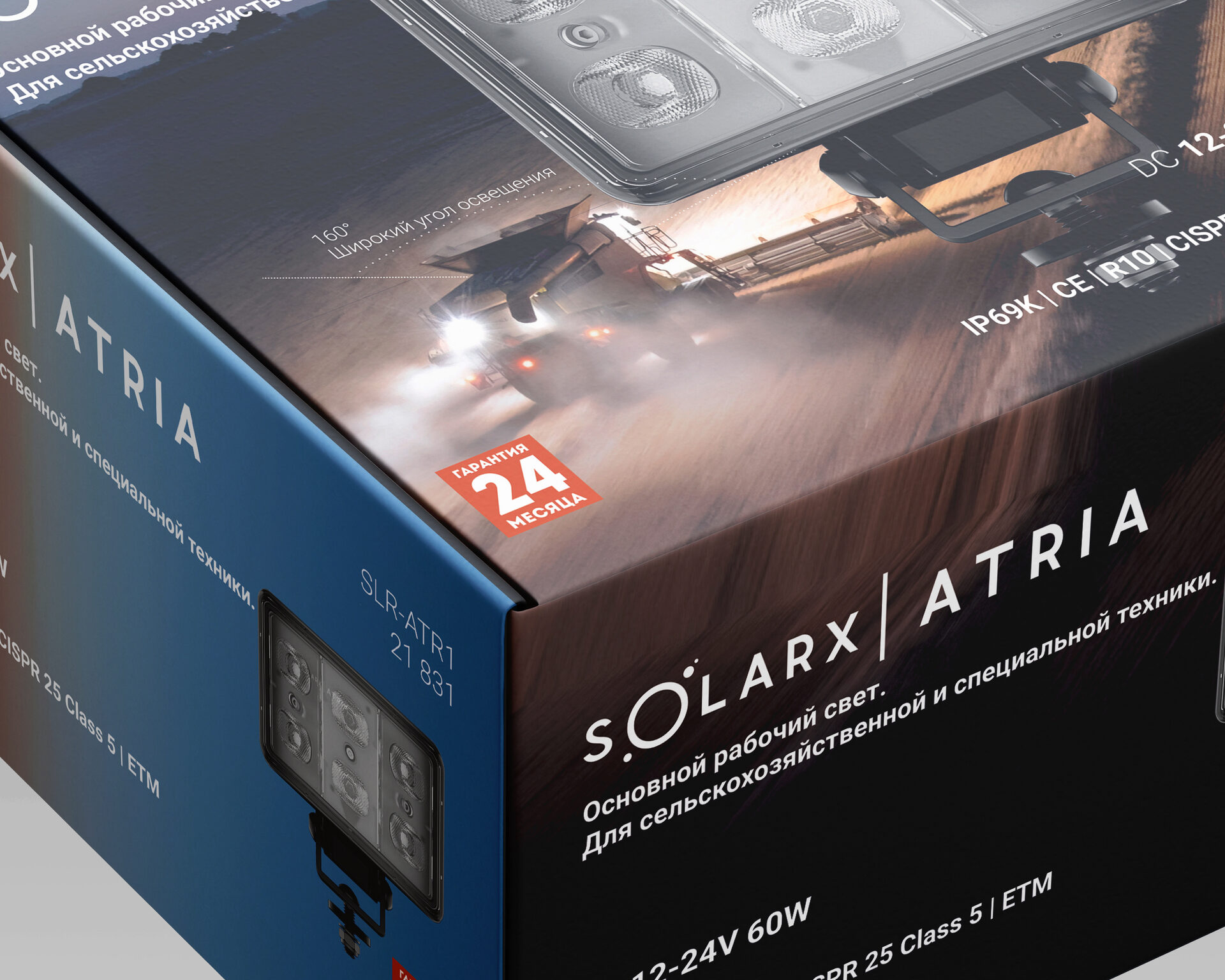 SolarX Atria F1