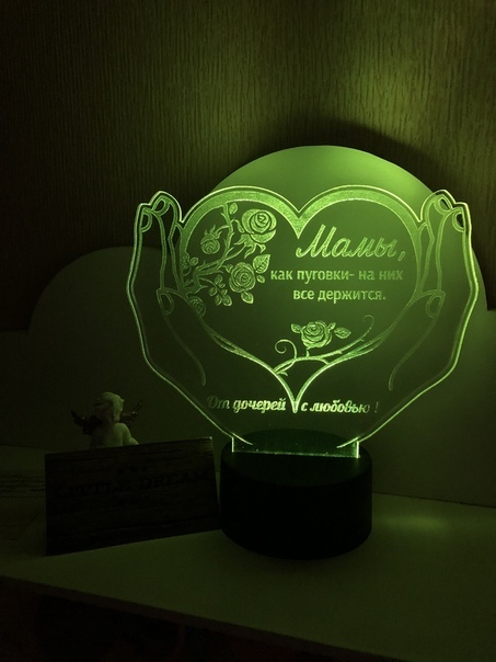 Ночник детский 3D Светильник Ты одна во вселенной. (текст ваш) - купить по выгод