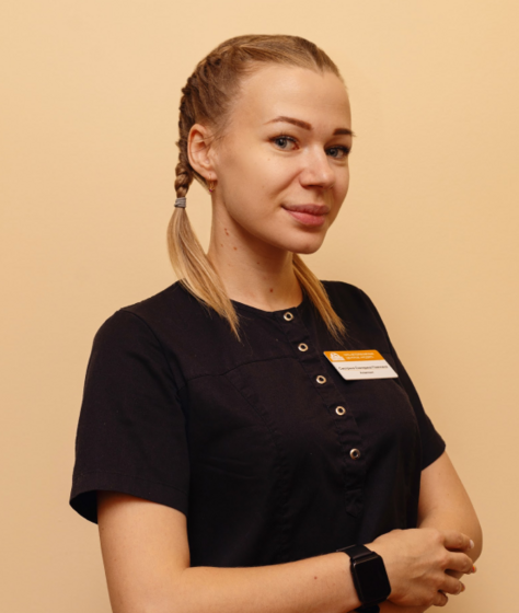 Смотрина Екатерина Павловна