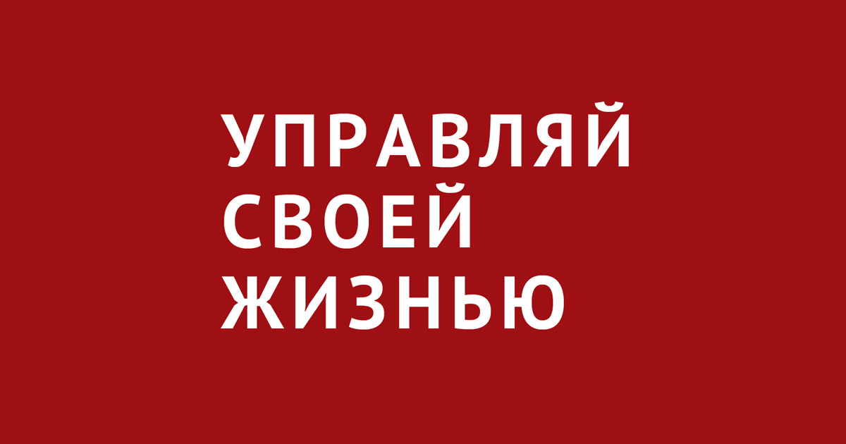 energytime1.ru