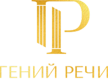 Главная
