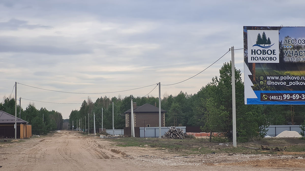 Купить участок 10 соток в коттеджном поселке «Новое Полково» Рязань