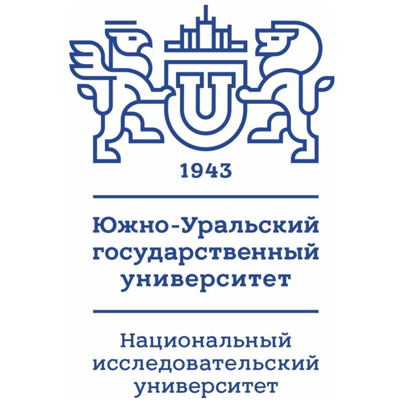 Юургу факультеты. Южно-Уральский государственный университет национальный. Вуз ЮУРГУ НИУ. Печать Южно Уральский государственный университет. Логотип Южно Уральского университета.