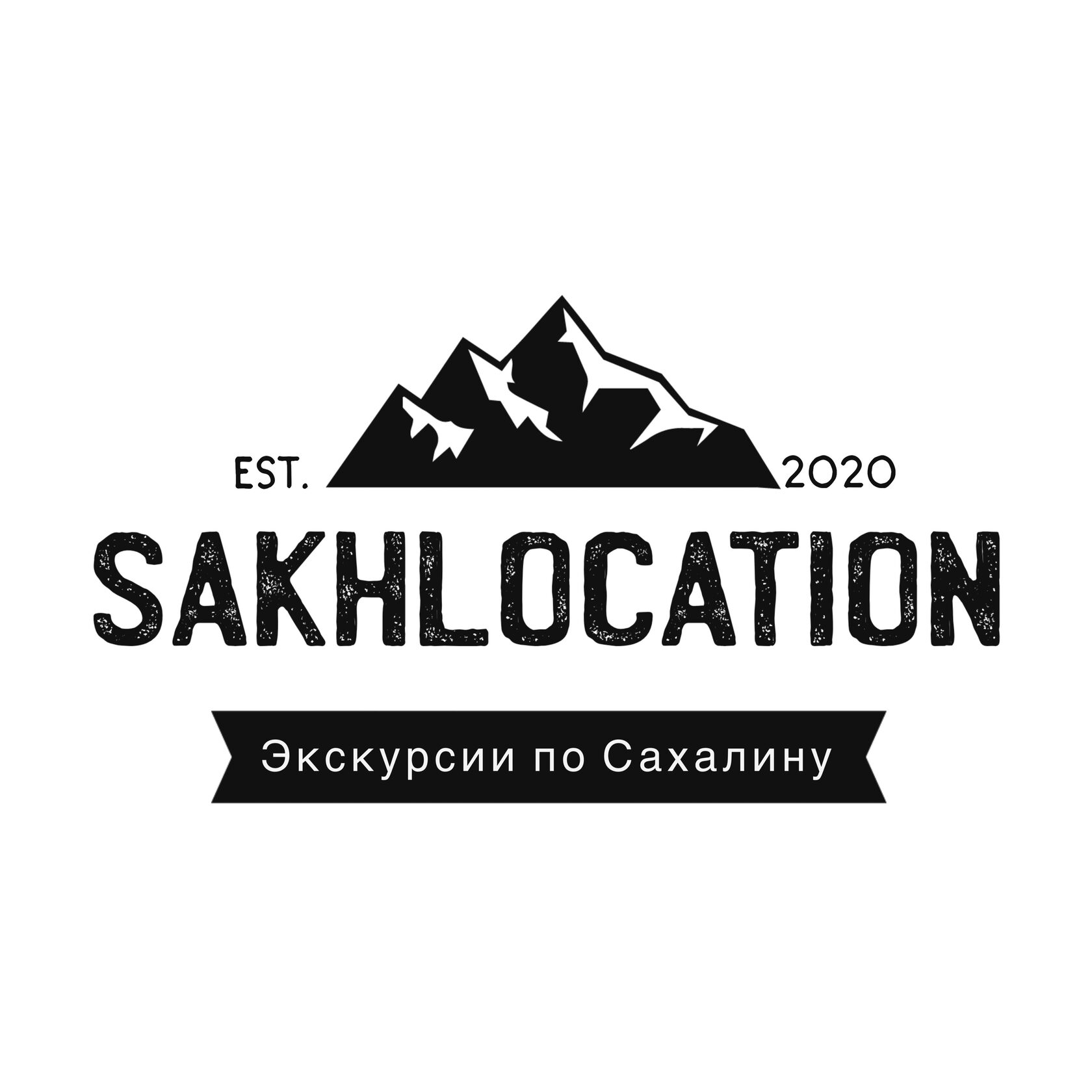 Экскурсии и туры по Сахалину. Зимние и летние турыи и экскурсии по Сахалину