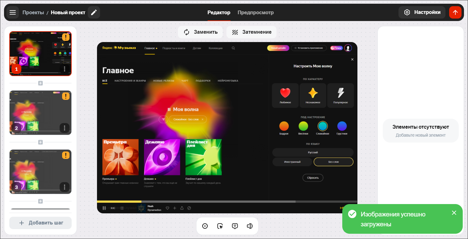 Course Editor, Сергей Замараев, Курсометр, ЦРММ, any2text, Симулятор ПО